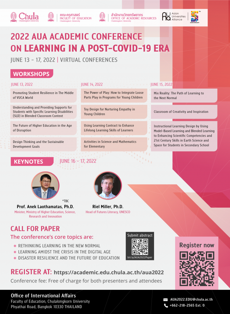 2022 AUA ACADEMIC CONFERENCE ON LEARNING IN A POSTCOVID19 ERA คณะ